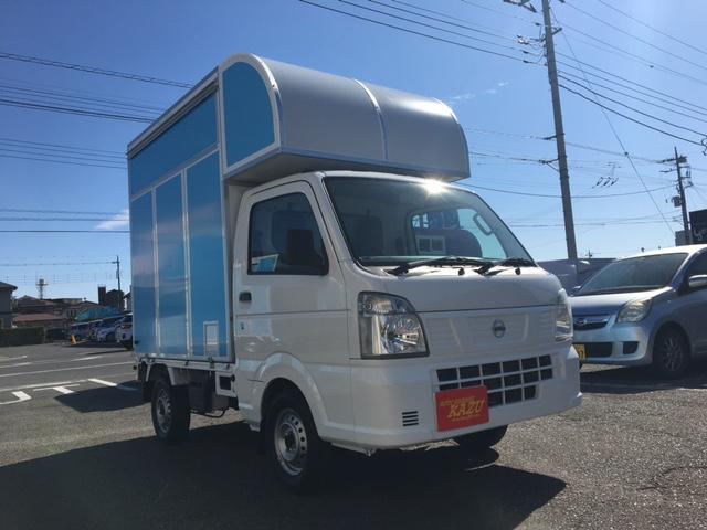 日産 ＮＴ１００クリッパートラック