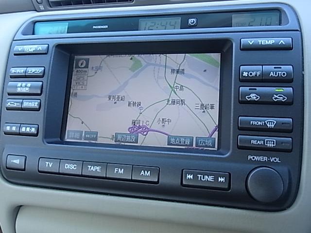 クラウン ロイヤルエクストラFourリミテッド 記録簿 4WD ナビ HID AT キーレスエントリー 電動格納ミラー パワーシート CD カセット 衝突安全ボディ ABS エアコン パワーステアリング 禁煙車(7枚目)