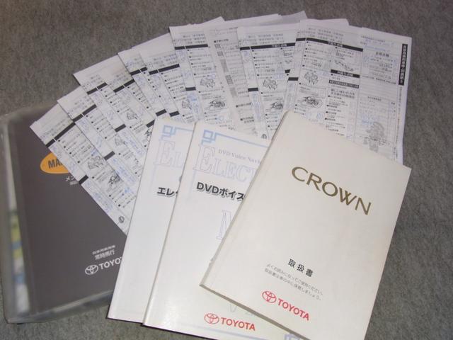 クラウン ロイヤルエクストラFourリミテッド 記録簿 4WD ナビ HID AT キーレスエントリー 電動格納ミラー パワーシート CD カセット 衝突安全ボディ ABS エアコン パワーステアリング 禁煙車(68枚目)
