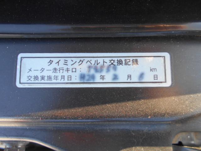 ロイヤルサルーン　プレミアム　ナビ　禁煙車　キーレス　エアバッグ　整備記録簿　ＣＤ再生　パワーウィンドウ　ＡＣ　ＥＴＣ　エアコン　キーレスキー　運転席助手席エアバッグ　アルミホイール　パワーシート(20枚目)