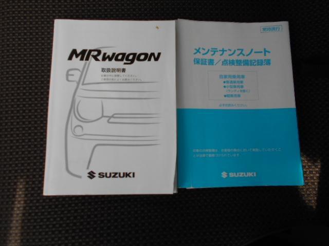 Ｘ　スマートキー＆プッシュスタート　全席ＰＷ　ダブルエアバック　運転席エアバック　パワーステ　フルオートエアコン　キーレススタートシステム　バックモニター付き　ＡＢＳ付　電動格納ミラー　ＣＤ再生(18枚目)