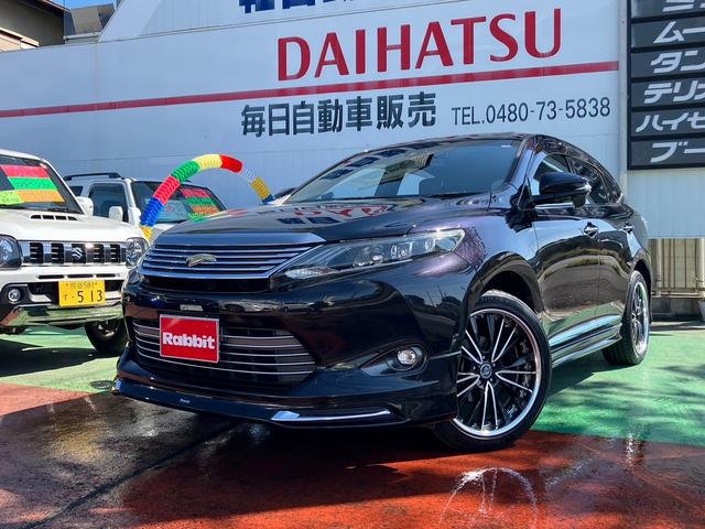 4本セット☆トヨタ 60 ハリアー 後期 プレミアム 純正 18インチ