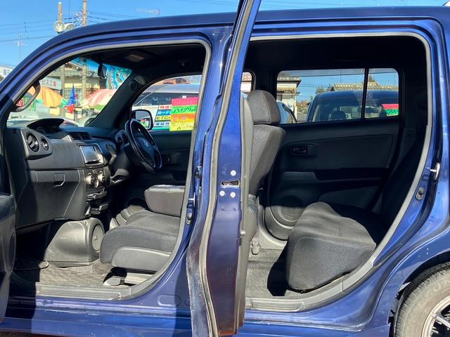 TOYOTA bB Z Q VERSION | 2008 | BLUE | 97553 km | details TOYOTA bB Z Q VERSION | 2008 | BLUE | 97553 km | details