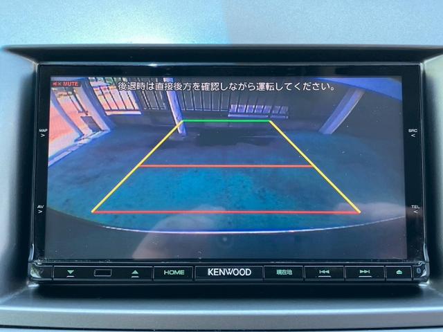 ＭＰＶ ２３Ｓ　両側電動スライドドア　フルセグＴＶ　バックカメラ　Ｂｌｕｅｔｏｏｔｈオーディオ　３列シート　ＥＴＣ　ＣＤ　ＤＶＤ　盗難防止機能　衝突安全ボディ　デュアルエアコン（28枚目）