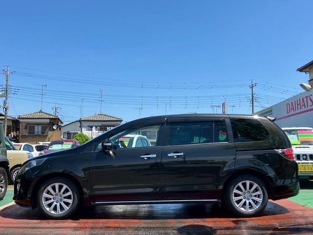 ＭＰＶ ２３Ｓ　両側電動スライドドア　フルセグＴＶ　バックカメラ　Ｂｌｕｅｔｏｏｔｈオーディオ　３列シート　ＥＴＣ　ＣＤ　ＤＶＤ　盗難防止機能　衝突安全ボディ　デュアルエアコン（42枚目）