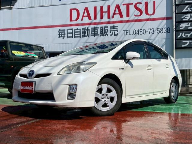 プリウス Ｓ　ワンオーナー車両　ハイブリッドバッテリー交換済　フルセグＴＶ　バックカメラ　ＥＴＣ　オートクルーズコントロール　プッシュスタート　ＨＤＤナビゲーション　衝突安全ボディ（31枚目）