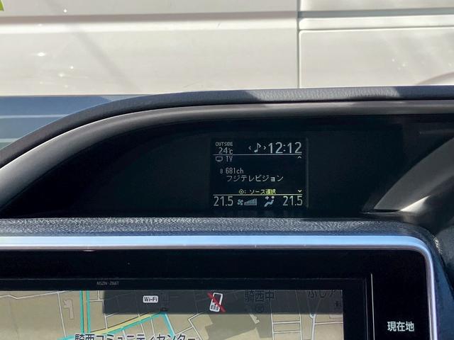 ヴォクシー ＺＳ　煌ＩＩ　ワンオーナー車両　　両側電動スライドドア　トヨタ純正ナビ　２列目フリップダウンモニター　バックカメラ　ＥＴＣ　フルセグＴＶ　ウォークスルー　ハイビームアシスト　３列シート（29枚目）