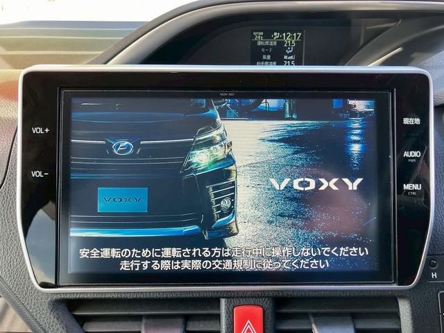 ヴォクシー ＺＳ　煌ＩＩ　ワンオーナー車両　　両側電動スライドドア　トヨタ純正ナビ　２列目フリップダウンモニター　バックカメラ　ＥＴＣ　フルセグＴＶ　ウォークスルー　ハイビームアシスト　３列シート（32枚目）