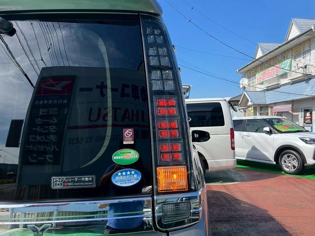 ヴォクシー ＺＳ　煌ＩＩ　ワンオーナー車両　　両側電動スライドドア　トヨタ純正ナビ　２列目フリップダウンモニター　バックカメラ　ＥＴＣ　フルセグＴＶ　ウォークスルー　ハイビームアシスト　３列シート（45枚目）