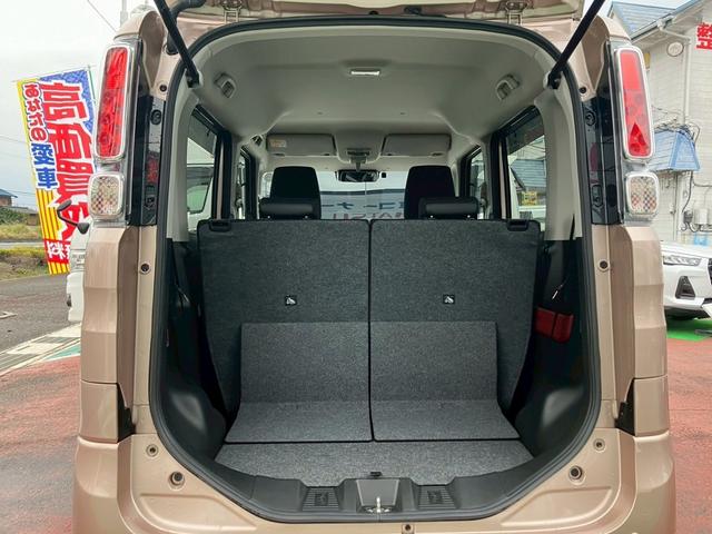 スペーシア ハイブリッドＧ　ワンオーナー車両　マイルドハイブリッド　フルセグＴＶ　バックカメラ　Ｂｌｕｅｔｏｏｔｈオーディオ　オートマチックハイビーム　フルフラットシート　ベンチシート　スマートキー　プッシュスタート（18枚目）