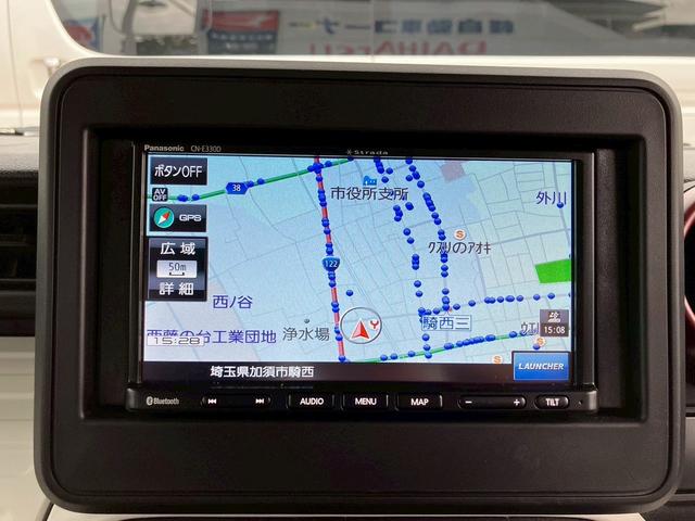 スペーシア ハイブリッドＧ　ワンオーナー車両　マイルドハイブリッド　フルセグＴＶ　バックカメラ　Ｂｌｕｅｔｏｏｔｈオーディオ　オートマチックハイビーム　フルフラットシート　ベンチシート　スマートキー　プッシュスタート（23枚目）