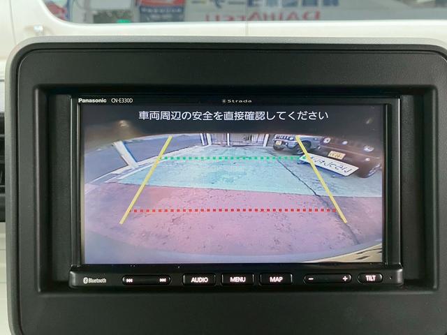 スペーシア ハイブリッドＧ　ワンオーナー車両　マイルドハイブリッド　フルセグＴＶ　バックカメラ　Ｂｌｕｅｔｏｏｔｈオーディオ　オートマチックハイビーム　フルフラットシート　ベンチシート　スマートキー　プッシュスタート（26枚目）