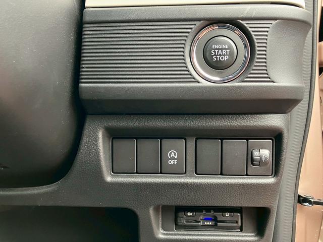 スペーシア ハイブリッドＧ　ワンオーナー車両　マイルドハイブリッド　フルセグＴＶ　バックカメラ　Ｂｌｕｅｔｏｏｔｈオーディオ　オートマチックハイビーム　フルフラットシート　ベンチシート　スマートキー　プッシュスタート（27枚目）
