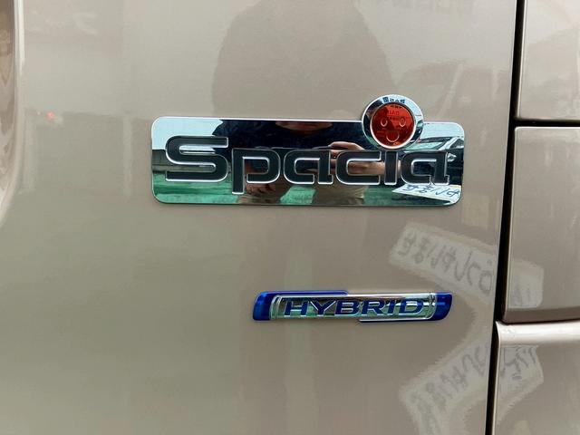スペーシア ハイブリッドＧ　ワンオーナー車両　マイルドハイブリッド　フルセグＴＶ　バックカメラ　Ｂｌｕｅｔｏｏｔｈオーディオ　オートマチックハイビーム　フルフラットシート　ベンチシート　スマートキー　プッシュスタート（36枚目）