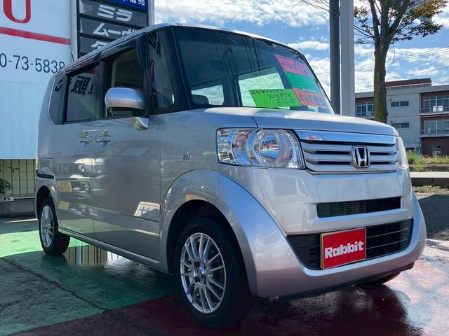 HONDA N-BOX PLUS G.L PACKAGE