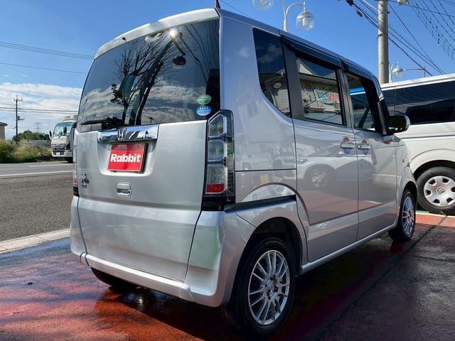 HONDA N-BOX PLUS G.L PACKAGE