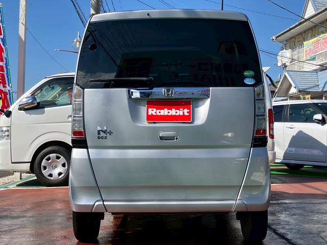 HONDA N-BOX PLUS G.L PACKAGE
