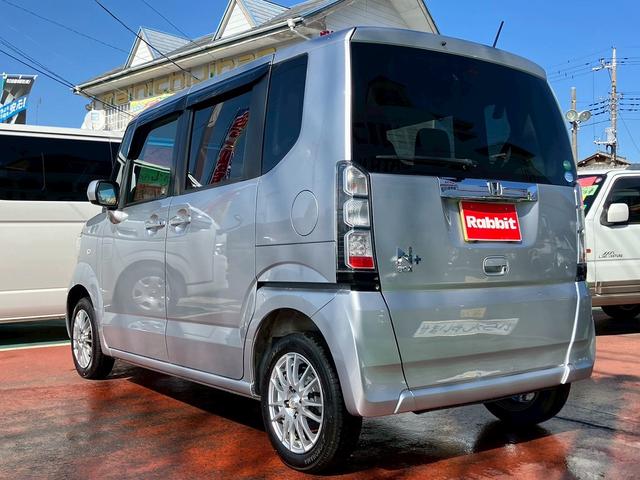 HONDA N-BOX PLUS G.L PACKAGE
