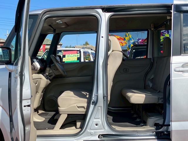 HONDA N-BOX PLUS G.L PACKAGE