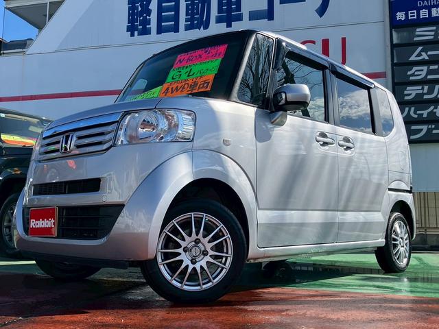 HONDA N-BOX PLUS G.L PACKAGE