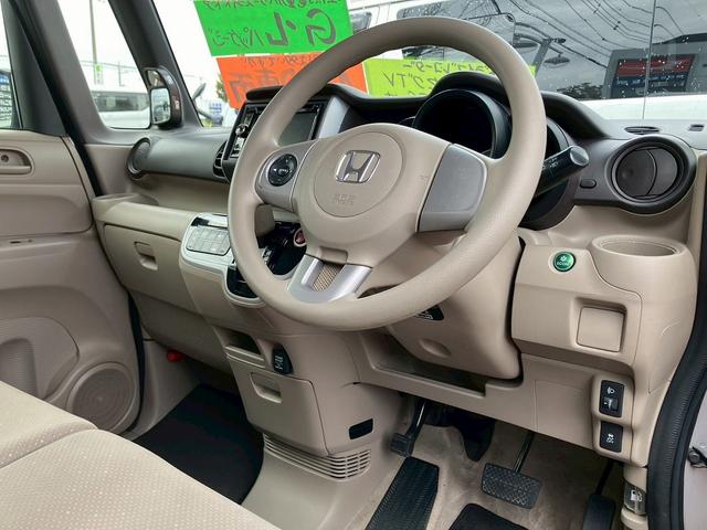 HONDA N-BOX PLUS G.L PACKAGE