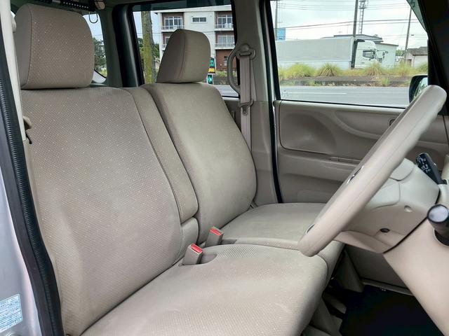 HONDA N-BOX PLUS G.L PACKAGE