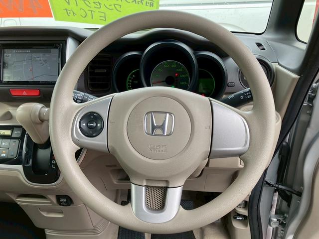 HONDA N-BOX PLUS G.L PACKAGE