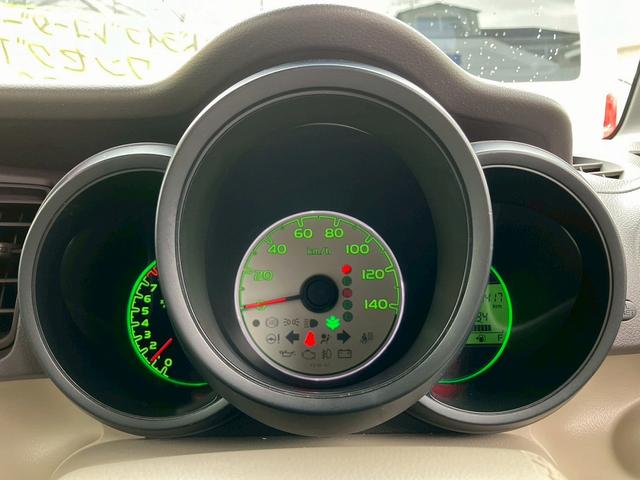 HONDA N-BOX PLUS G.L PACKAGE
