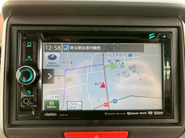 HONDA N-BOX PLUS G.L PACKAGE