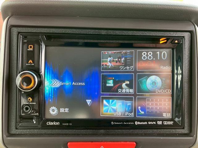 HONDA N-BOX PLUS G.L PACKAGE