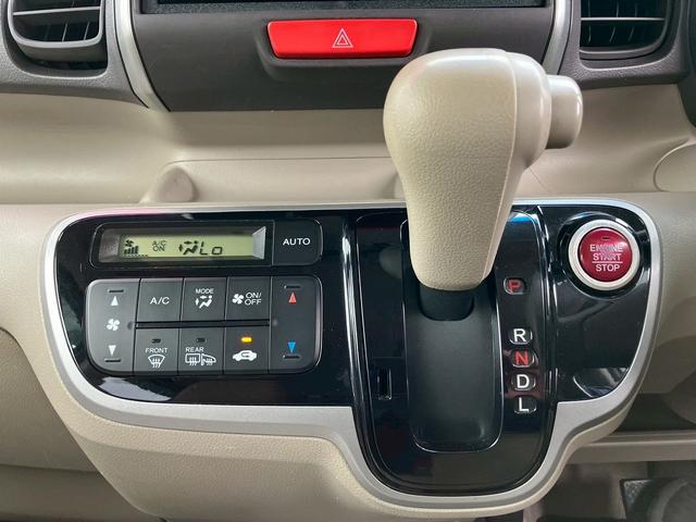 HONDA N-BOX PLUS G.L PACKAGE