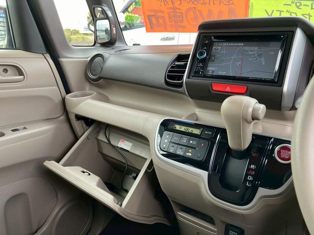 HONDA N-BOX PLUS G.L PACKAGE