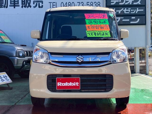 スペーシア Gリミテッド 左側電動スライドドア フルセグTV ETC 運転席側シートヒーター フルフラットシート CD DVD Bluetoothオーディオ スマートキー スペアキー(2枚目)