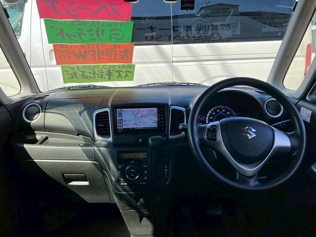 スペーシア Gリミテッド 左側電動スライドドア フルセグTV ETC 運転席側シートヒーター フルフラットシート CD DVD Bluetoothオーディオ スマートキー スペアキー(21枚目)