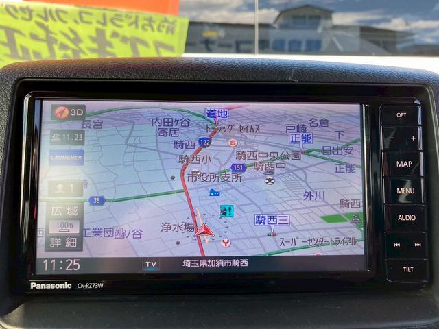 スペーシア Gリミテッド 左側電動スライドドア フルセグTV ETC 運転席側シートヒーター フルフラットシート CD DVD Bluetoothオーディオ スマートキー スペアキー(24枚目)