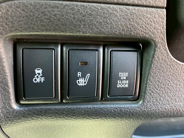スペーシア Gリミテッド 左側電動スライドドア フルセグTV ETC 運転席側シートヒーター フルフラットシート CD DVD Bluetoothオーディオ スマートキー スペアキー(28枚目)