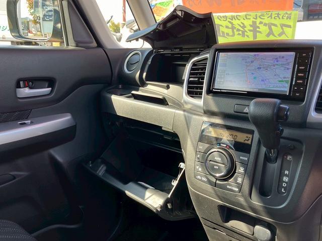 スペーシア Gリミテッド 左側電動スライドドア フルセグTV ETC 運転席側シートヒーター フルフラットシート CD DVD Bluetoothオーディオ スマートキー スペアキー(32枚目)