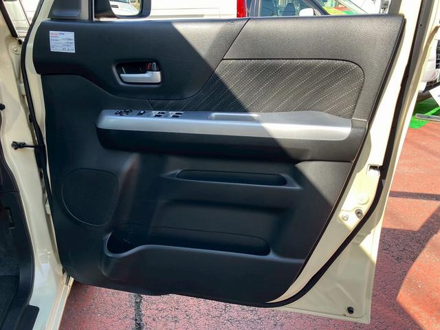 スペーシア Gリミテッド 左側電動スライドドア フルセグTV ETC 運転席側シートヒーター フルフラットシート CD DVD Bluetoothオーディオ スマートキー スペアキー(35枚目)