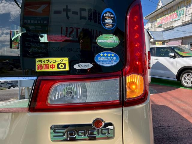 スペーシア Gリミテッド 左側電動スライドドア フルセグTV ETC 運転席側シートヒーター フルフラットシート CD DVD Bluetoothオーディオ スマートキー スペアキー(39枚目)