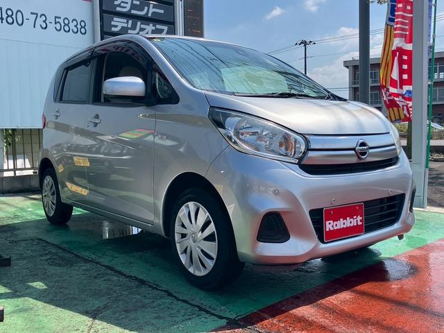 デイズ J ワンセグTV クリアランスソナー Bluetoothオーディオ フロントベンチシート 横滑り防止装置付(3枚目)