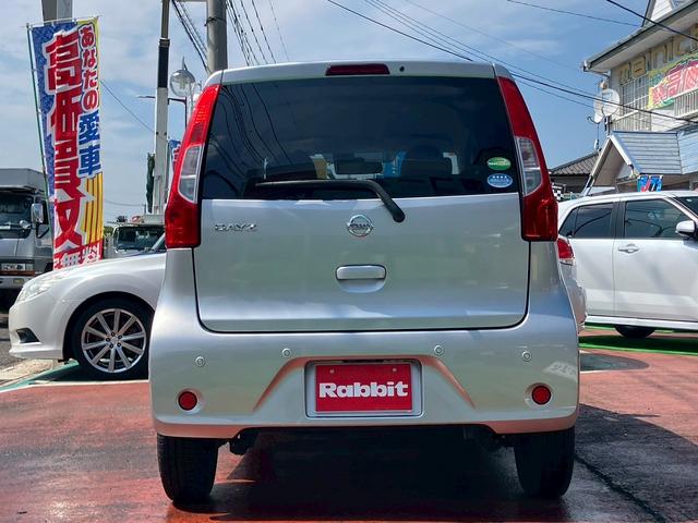 デイズ J ワンセグTV クリアランスソナー Bluetoothオーディオ フロントベンチシート 横滑り防止装置付(5枚目)