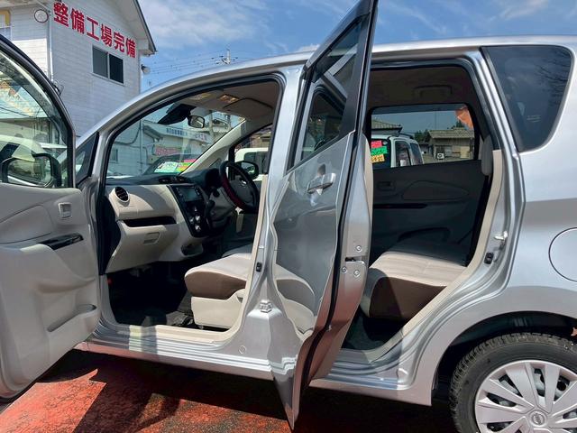 デイズ J ワンセグTV クリアランスソナー Bluetoothオーディオ フロントベンチシート 横滑り防止装置付(8枚目)