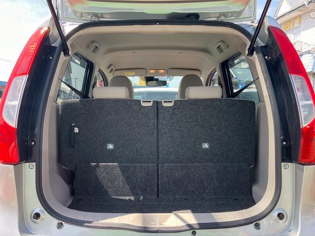 デイズ J ワンセグTV クリアランスソナー Bluetoothオーディオ フロントベンチシート 横滑り防止装置付(15枚目)