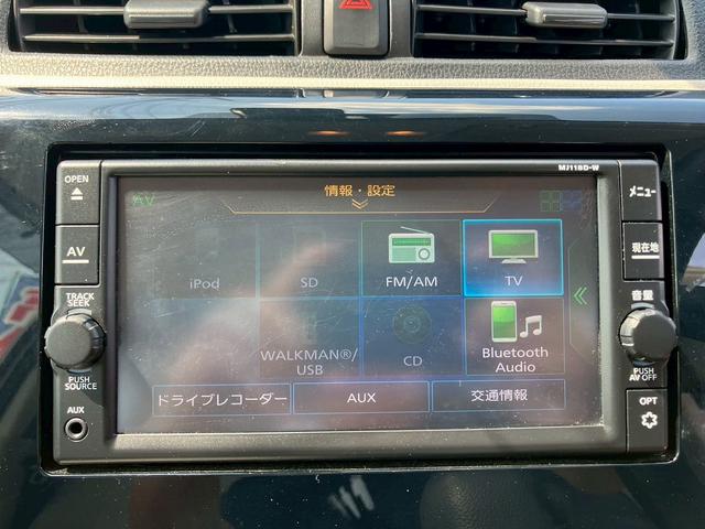 デイズ J ワンセグTV クリアランスソナー Bluetoothオーディオ フロントベンチシート 横滑り防止装置付(21枚目)