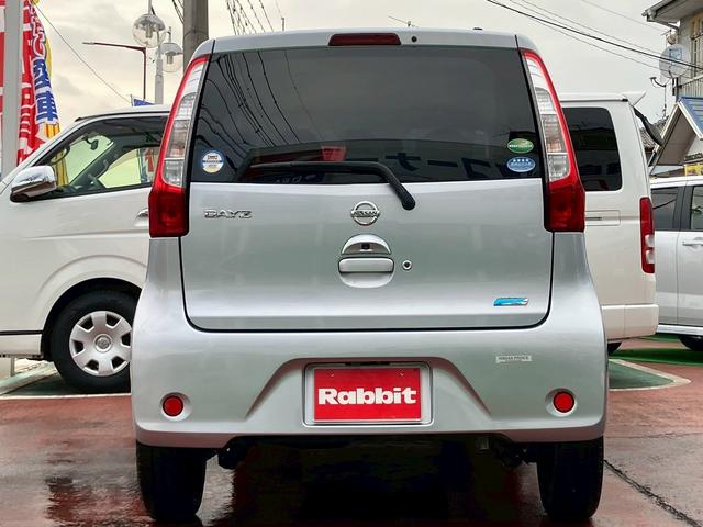 デイズ X Vセレクション+セーフティII 日産純正ナビ アラウンドビューモニター フルセグTV ベンチシート スマートキー CD DVD Bluetoothオーディオ 衝突軽減ブレーキ(5枚目)