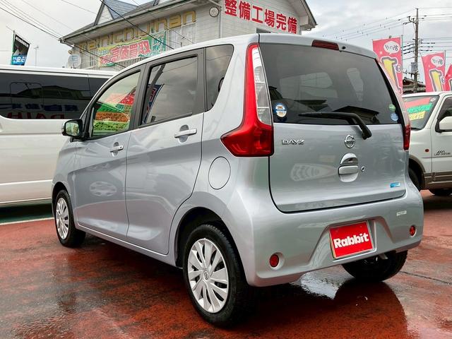 デイズ X Vセレクション+セーフティII 日産純正ナビ アラウンドビューモニター フルセグTV ベンチシート スマートキー CD DVD Bluetoothオーディオ 衝突軽減ブレーキ(6枚目)