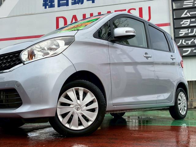 デイズ X Vセレクション+セーフティII 日産純正ナビ アラウンドビューモニター フルセグTV ベンチシート スマートキー CD DVD Bluetoothオーディオ 衝突軽減ブレーキ(8枚目)