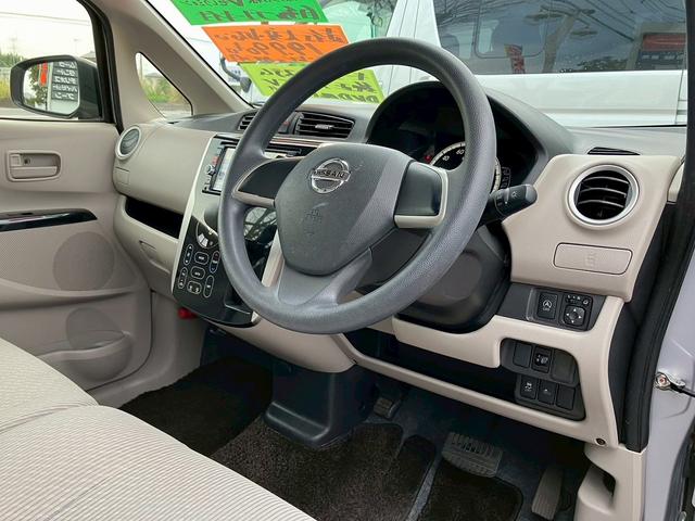 デイズ X Vセレクション+セーフティII 日産純正ナビ アラウンドビューモニター フルセグTV ベンチシート スマートキー CD DVD Bluetoothオーディオ 衝突軽減ブレーキ(10枚目)