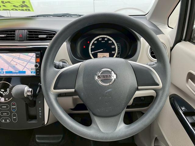デイズ X Vセレクション+セーフティII 日産純正ナビ アラウンドビューモニター フルセグTV ベンチシート スマートキー CD DVD Bluetoothオーディオ 衝突軽減ブレーキ(17枚目)