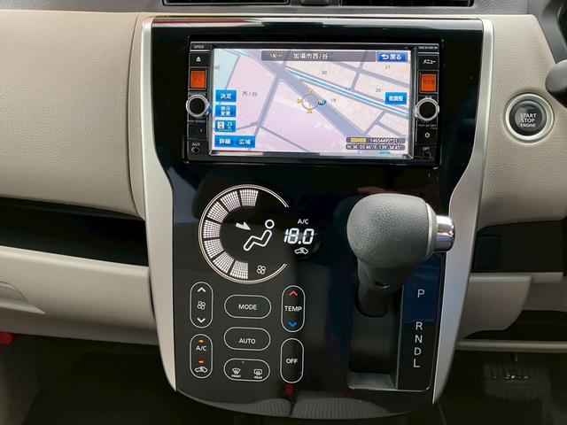 デイズ X Vセレクション+セーフティII 日産純正ナビ アラウンドビューモニター フルセグTV ベンチシート スマートキー CD DVD Bluetoothオーディオ 衝突軽減ブレーキ(25枚目)